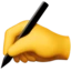 Writing Hand emoji on iPhone