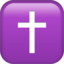 Latin Cross emoji PNG