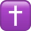 Latin Cross emoji on iPhone