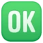 Ok Button emoji, Facebook design