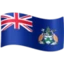 Flag: Ascension Island emoji, Facebook design