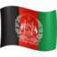 Flag: Afghanistan emoji, Facebook design