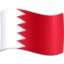 Flag: Bahrain emoji, Facebook design