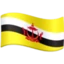 Flag: Brunei emoji, Facebook design