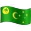 Flag: Cocos (Keeling) Islands emoji, Facebook design