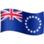 Flag: Cook Islands emoji, Facebook design