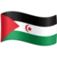 Flag: Western Sahara emoji, Facebook design