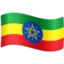 Flag: Ethiopia emoji, Facebook design