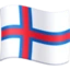 Flag: Faroe Islands emoji, Facebook design