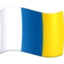 Flag: Canary Islands emoji, Facebook design