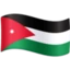 Flag: Jordan emoji, Facebook design