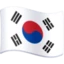 Flag: South Korea emoji, Facebook design