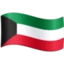 Flag: Kuwait emoji, Facebook design