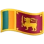 Flag: Sri Lanka emoji, Facebook design