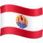 Flag: French Polynesia emoji, Facebook design
