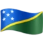 Flag: Solomon Islands emoji, Facebook design