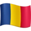 Flag: Chad emoji, Facebook design