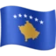 Flag: Kosovo emoji, Facebook design