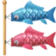 Carp Streamer emoji, Facebook design
