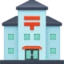 Japanese Post Office emoji, Facebook design