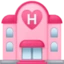 Love Hotel emoji, Facebook design