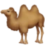 Two-hump Camel emoji, Facebook design