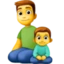 Family Man, Boy emoji, Facebook design