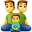 Family Man, Man, Boy emoji as drawn by Facebook