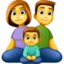 Family Man, Woman, Boy emoji as drawn by Facebook