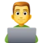 Man Technologist emoji as drawn by Facebook