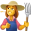 Woman Farmer emoji, Facebook design