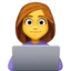 Woman Technologist emoji as drawn by Facebook