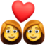 Couple Women Heart emoji, Facebook design