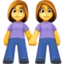 Women Holding Hands emoji, Facebook design