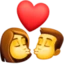 Kiss emoji, Facebook design