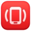 Vibration Mode emoji, Facebook design