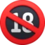 No One Under Eighteen emoji, Facebook design