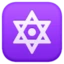 Dotted Six-pointed Star emoji, Facebook design