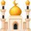 Mosque emoji, Facebook design