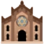 Synagogue emoji, Facebook design