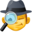 Man Detective emoji, Facebook design