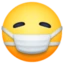 Face with Medical Mask emoji, Facebook design