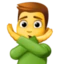Man Gesturing No emoji, Facebook design