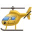 Helicopter emoji, Facebook design