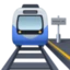 Station emoji, Facebook design