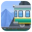 Mountain Railway emoji, Facebook design