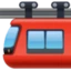 Suspension Railway emoji, Facebook design