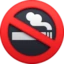 No Smoking emoji, Facebook design