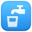 Potable Water emoji, Facebook design