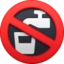 Non-potable Water emoji, Facebook design